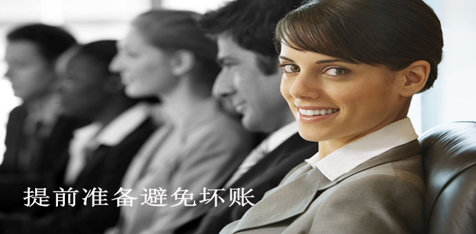 &#24320;&#20113;&#32593;&#39029;&#29256;