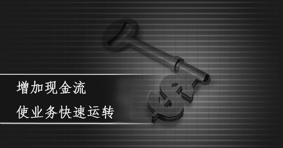 &#24320;&#20113;&#32593;&#39029;&#29256;