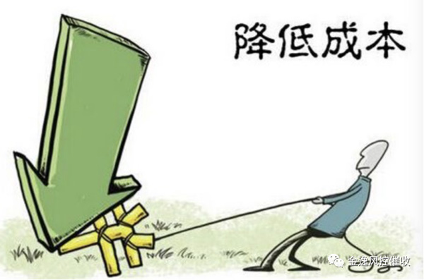&#24320;&#20113;&#32593;&#39029;&#29256;