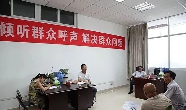&#24320;&#20113;&#32593;&#39029;&#29256;