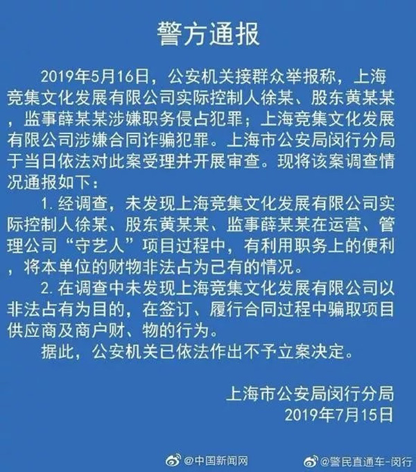 &#24320;&#20113;&#32593;&#39029;&#29256;