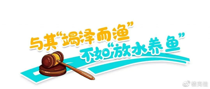 &#24320;&#20113;&#32593;&#39029;&#29256;