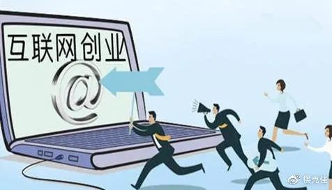 &#24320;&#20113;&#32593;&#39029;&#29256;