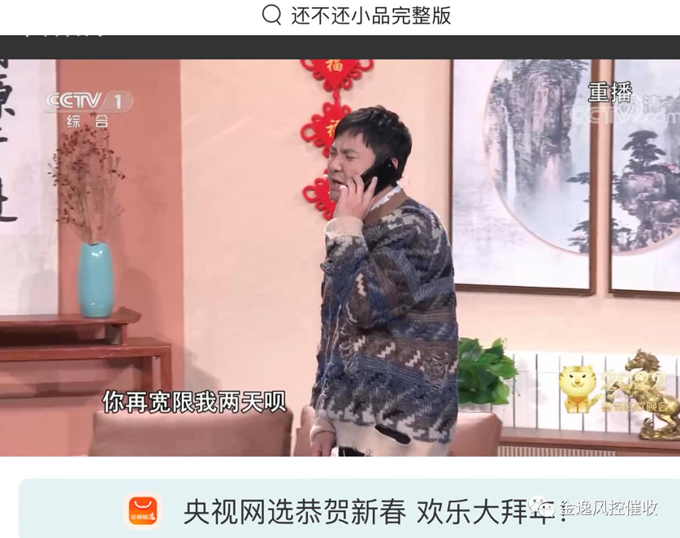 &#24320;&#20113;&#32593;&#39029;&#29256;