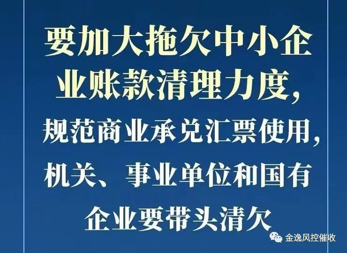 &#24320;&#20113;&#32593;&#39029;&#29256;
