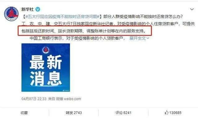 &#24320;&#20113;&#32593;&#39029;&#29256;