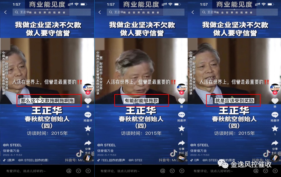 &#24320;&#20113;&#32593;&#39029;&#29256;