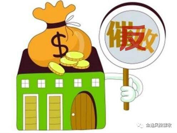 &#24320;&#20113;&#32593;&#39029;&#29256;