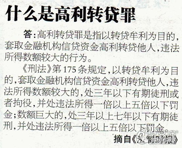 &#24320;&#20113;&#32593;&#39029;&#29256;