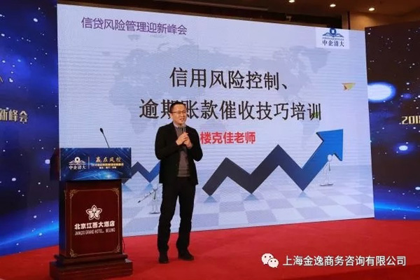 &#24320;&#20113;&#32593;&#39029;&#29256;