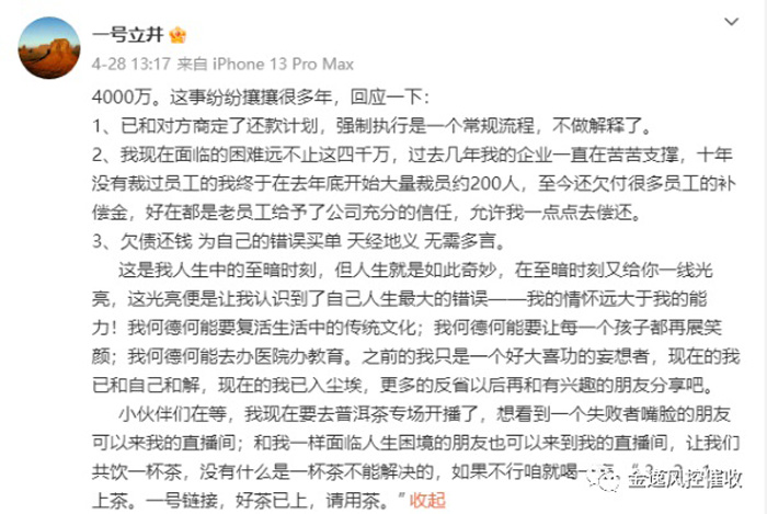 &#24320;&#20113;&#32593;&#39029;&#29256;