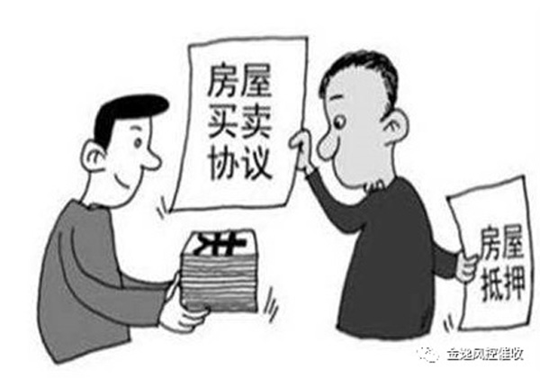 &#24320;&#20113;&#32593;&#39029;&#29256;
