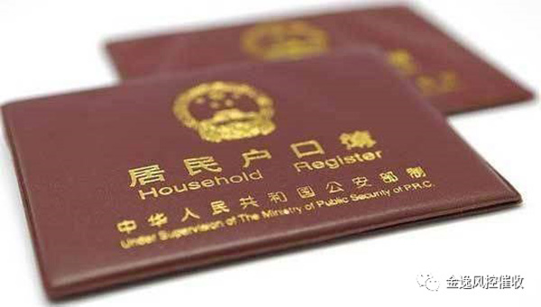 &#24320;&#20113;&#32593;&#39029;&#29256;