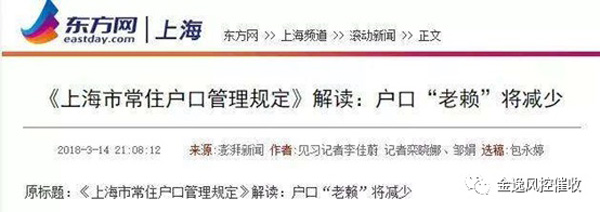 &#24320;&#20113;&#32593;&#39029;&#29256;