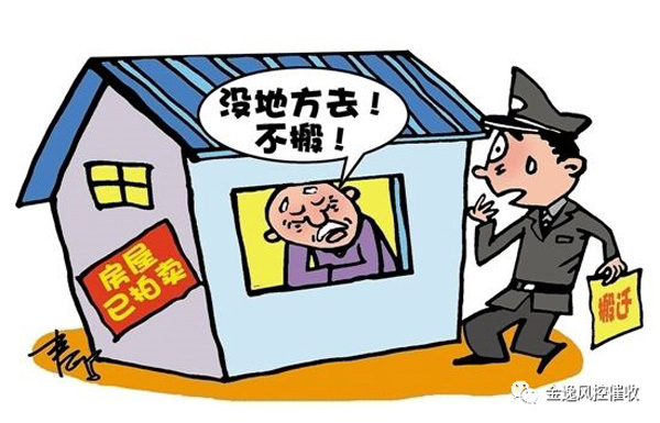 &#24320;&#20113;&#32593;&#39029;&#29256;