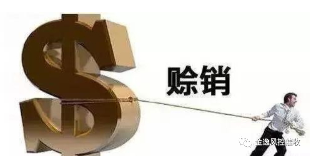 &#24320;&#20113;&#32593;&#39029;&#29256;