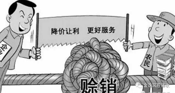 &#24320;&#20113;&#32593;&#39029;&#29256;
