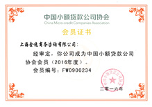 &#24320;&#20113;&#32593;&#39029;&#29256;