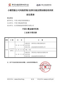 &#24320;&#20113;&#32593;&#39029;&#29256;