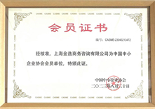 &#24320;&#20113;&#32593;&#39029;&#29256;