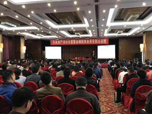 &#24320;&#20113;&#32593;&#39029;&#29256;