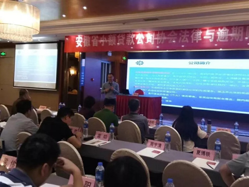 &#24320;&#20113;&#32593;&#39029;&#29256;