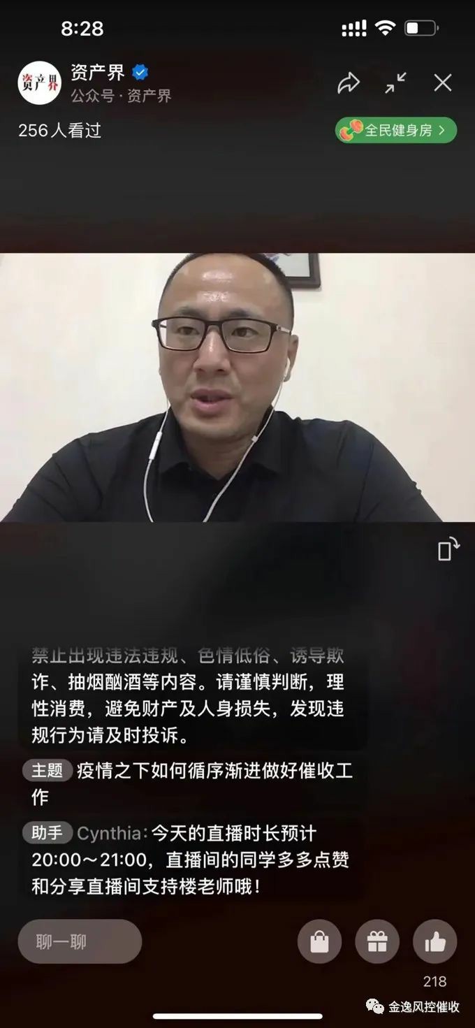 &#24320;&#20113;&#32593;&#39029;&#29256;