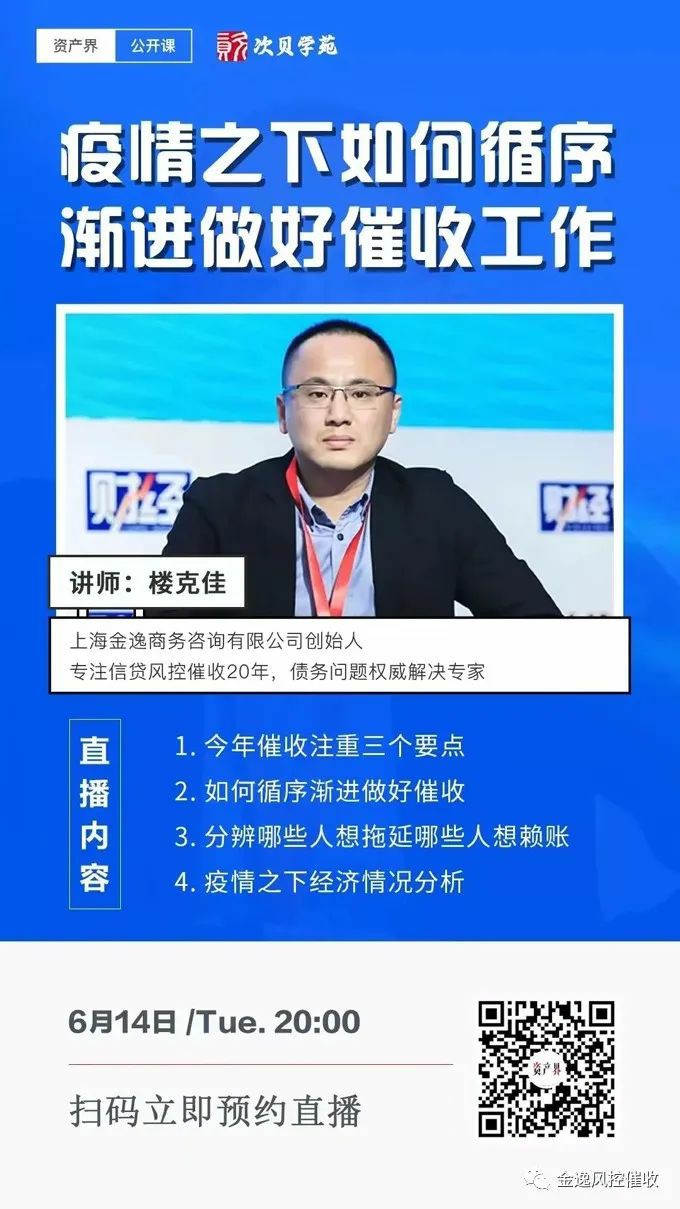 &#24320;&#20113;&#32593;&#39029;&#29256;