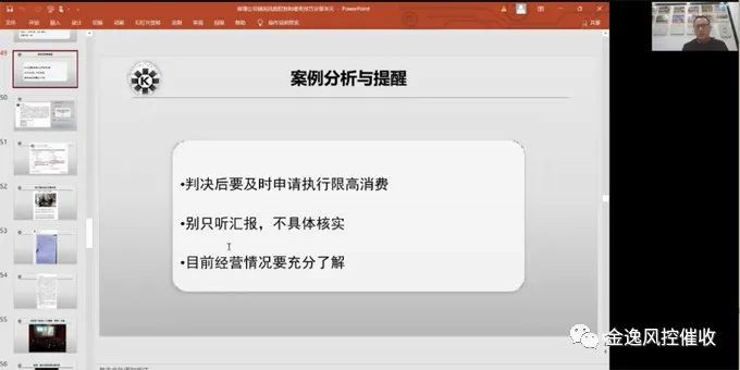 &#24320;&#20113;&#32593;&#39029;&#29256;
