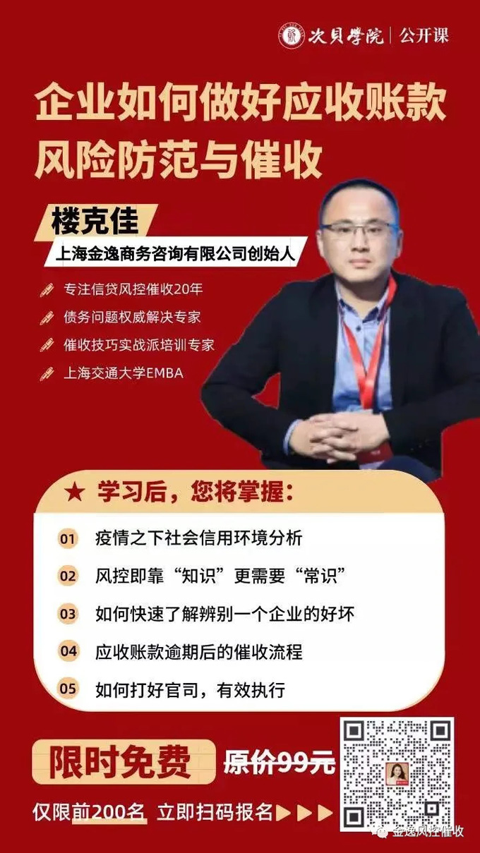 开云网页版