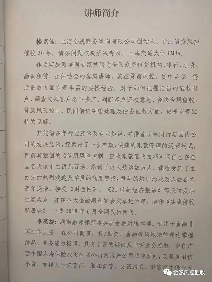 开云网页版
