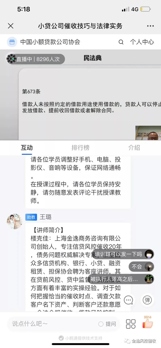 开云网页版