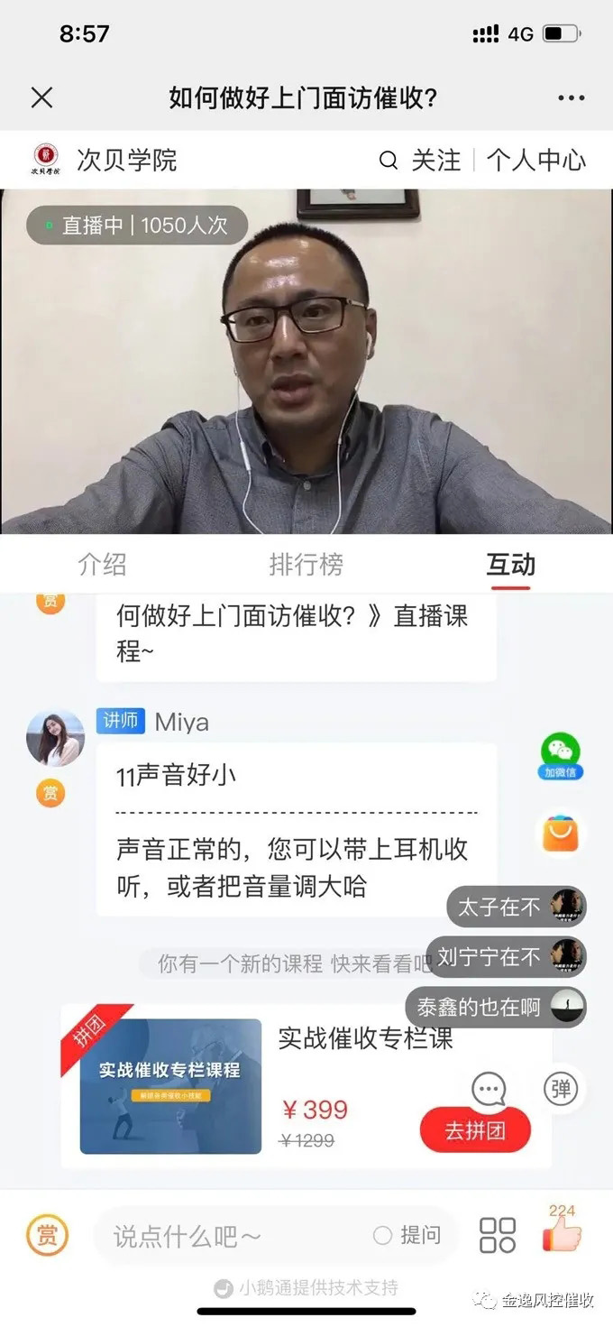 开云网页版