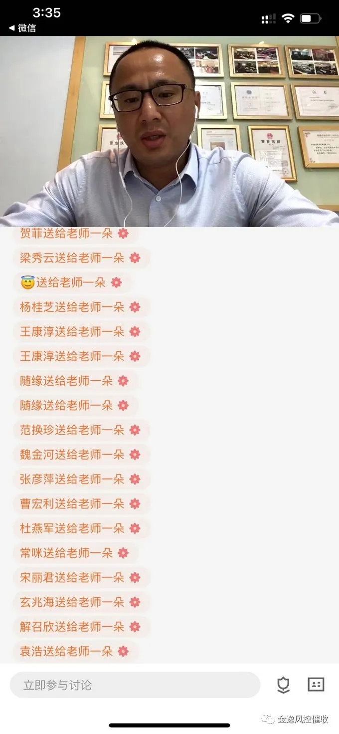 开云网页版