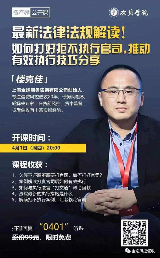 开云网页版