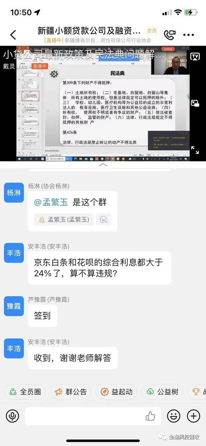 开云网页版