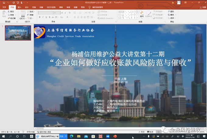 开云网页版