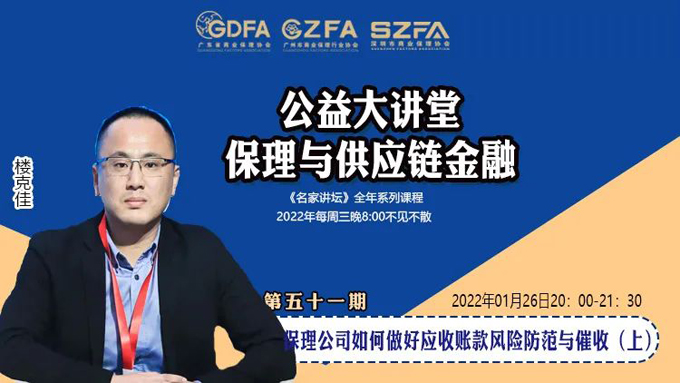 &#24320;&#20113;&#32593;&#39029;&#29256;