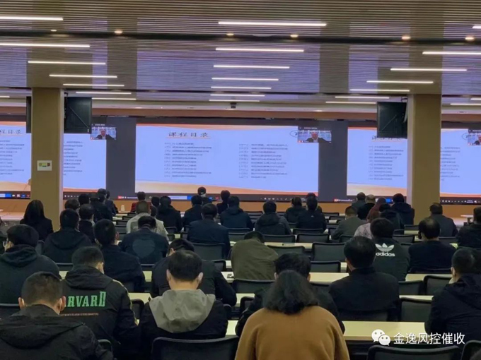 &#24320;&#20113;&#32593;&#39029;&#29256;