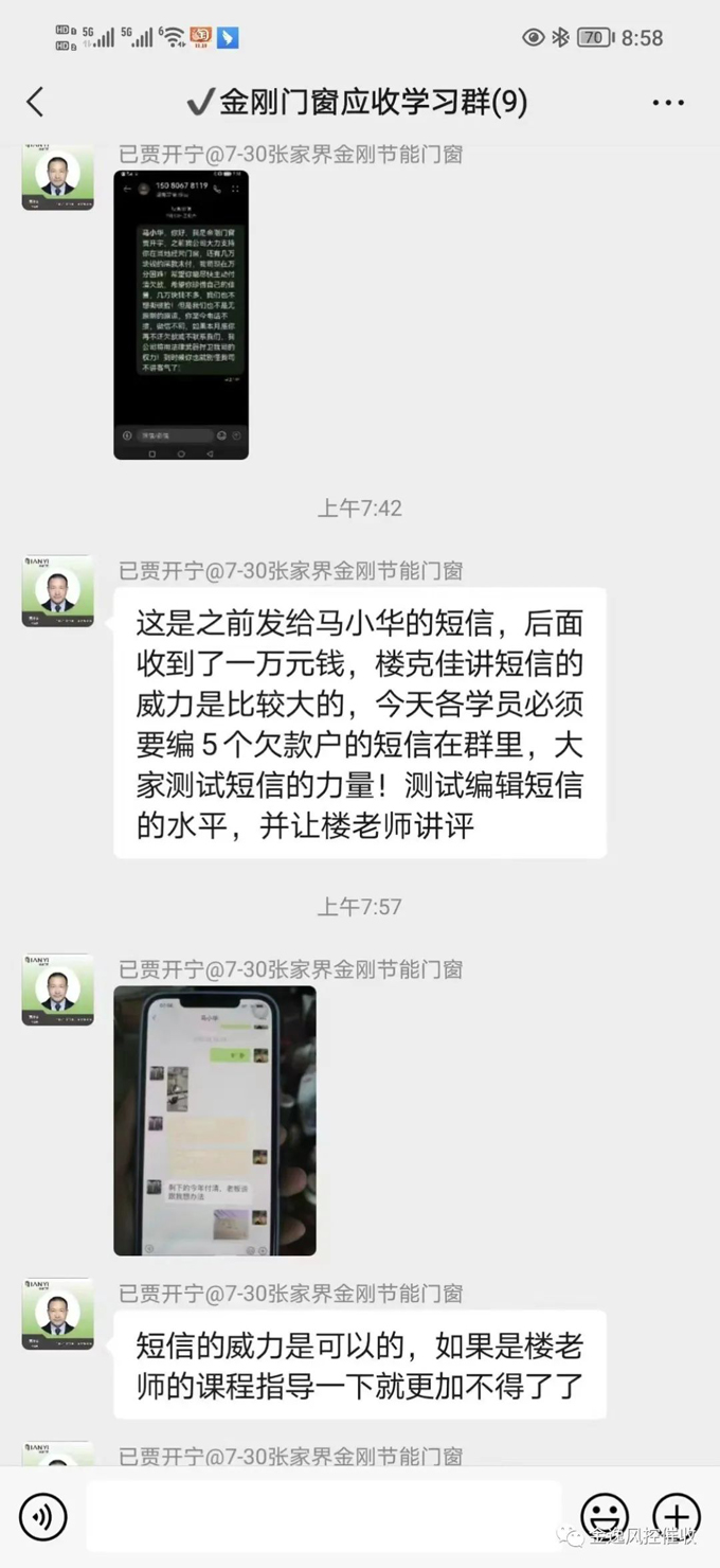 &#24320;&#20113;&#32593;&#39029;&#29256;