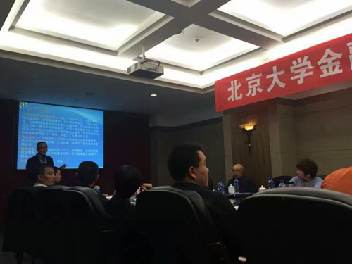 &#24320;&#20113;&#32593;&#39029;&#29256;