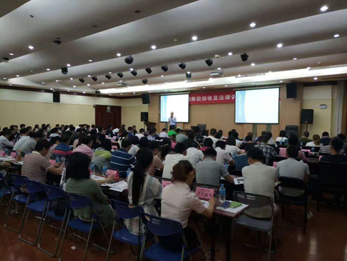 &#24320;&#20113;&#32593;&#39029;&#29256;