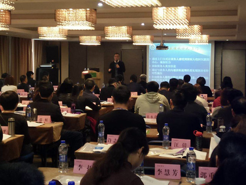 &#24320;&#20113;&#32593;&#39029;&#29256;