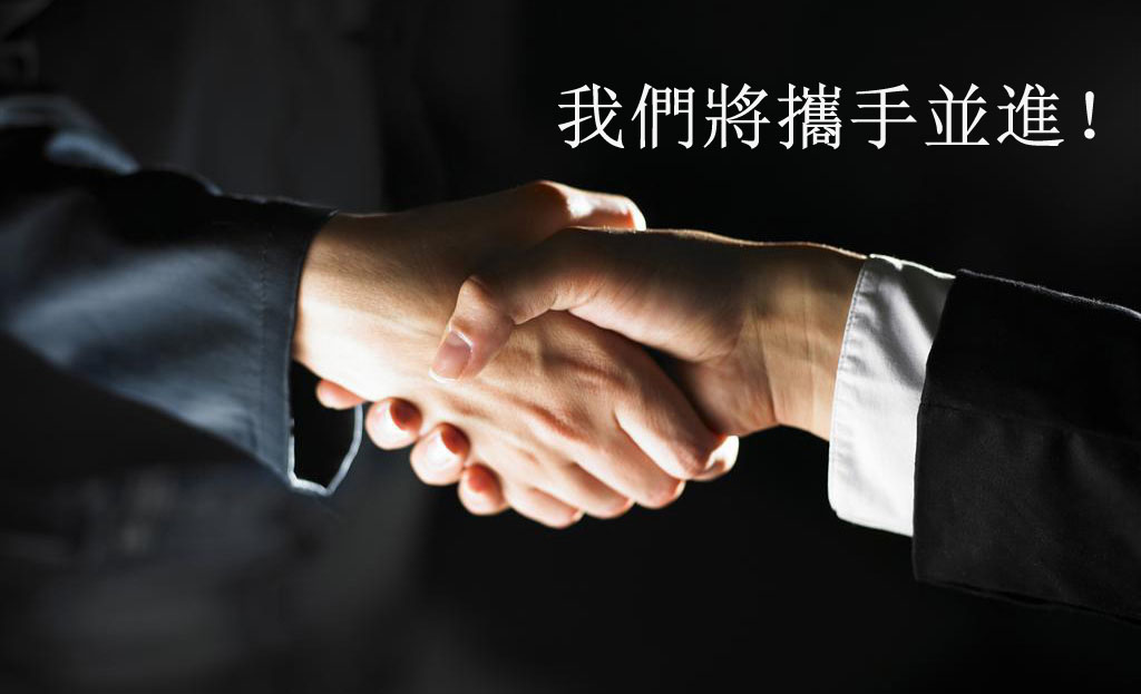 &#24320;&#20113;&#32593;&#39029;&#29256;