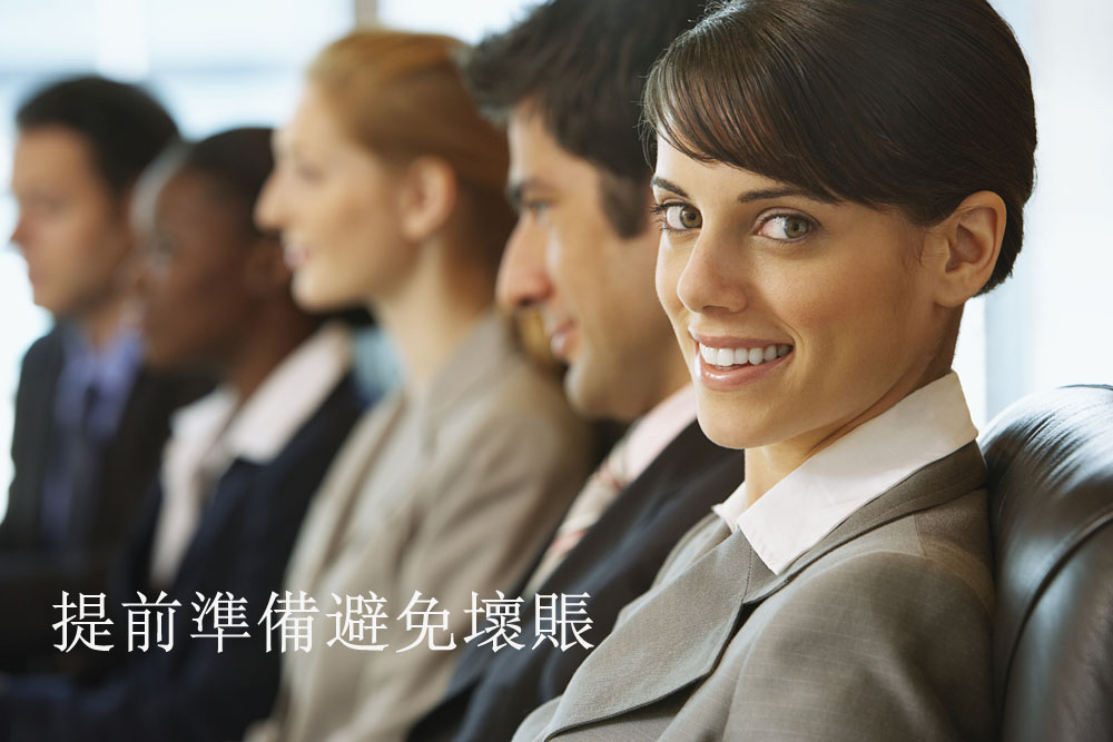 &#24320;&#20113;&#32593;&#39029;&#29256;