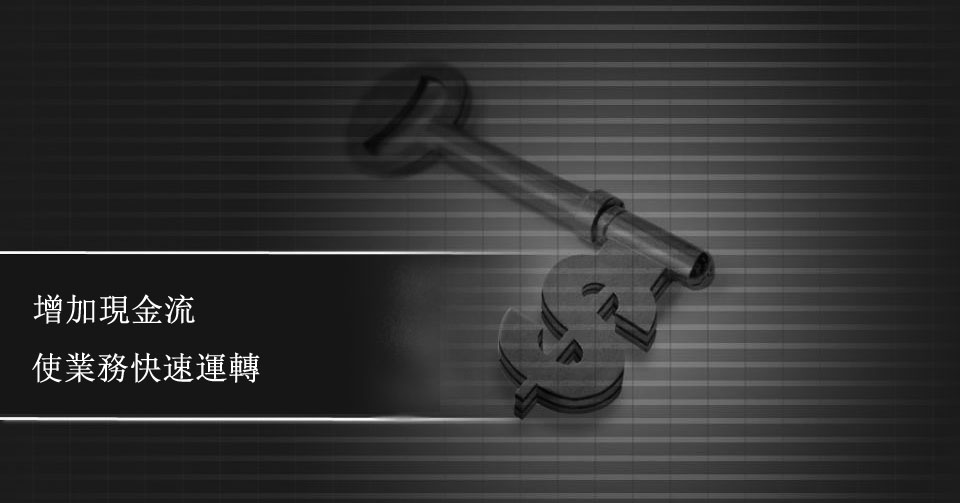 &#24320;&#20113;&#32593;&#39029;&#29256;