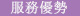 &#24320;&#20113;&#32593;&#39029;&#29256;