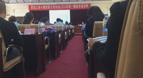 &#24320;&#20113;&#32593;&#39029;&#29256;